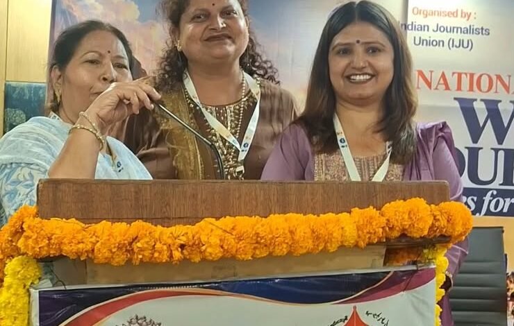 महिला पत्रकार सिर्फ खबरें नहीं लिख रहीं, बल्कि समाज की सोच बदल रही