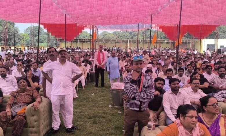यूजीसी रोलबैक के नारों से गूंजा लक्सर, वक्ता बोले- कानून का मकसद न्याय होना चाहिए, डर नहीं, आरक्षण का ऑडिट हो यूजीसी रोलबैक के नारों से गूंजा लक्सर, वक्ता बोले- कानून का मकसद न्याय होना चाहिए, डर नहीं, आरक्षण का ऑडिट हो